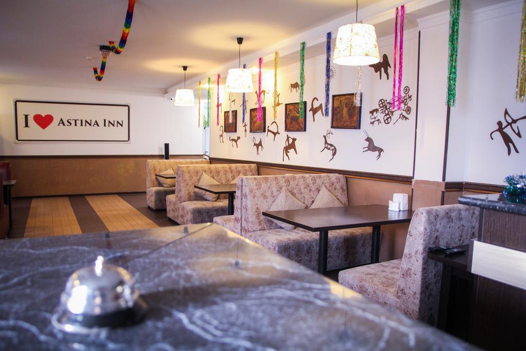 Astina Hotel Astana Zewnętrze zdjęcie