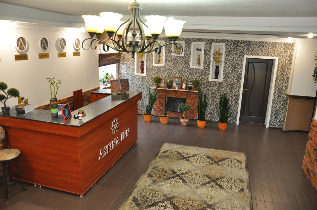 Astina Hotel Astana Zewnętrze zdjęcie