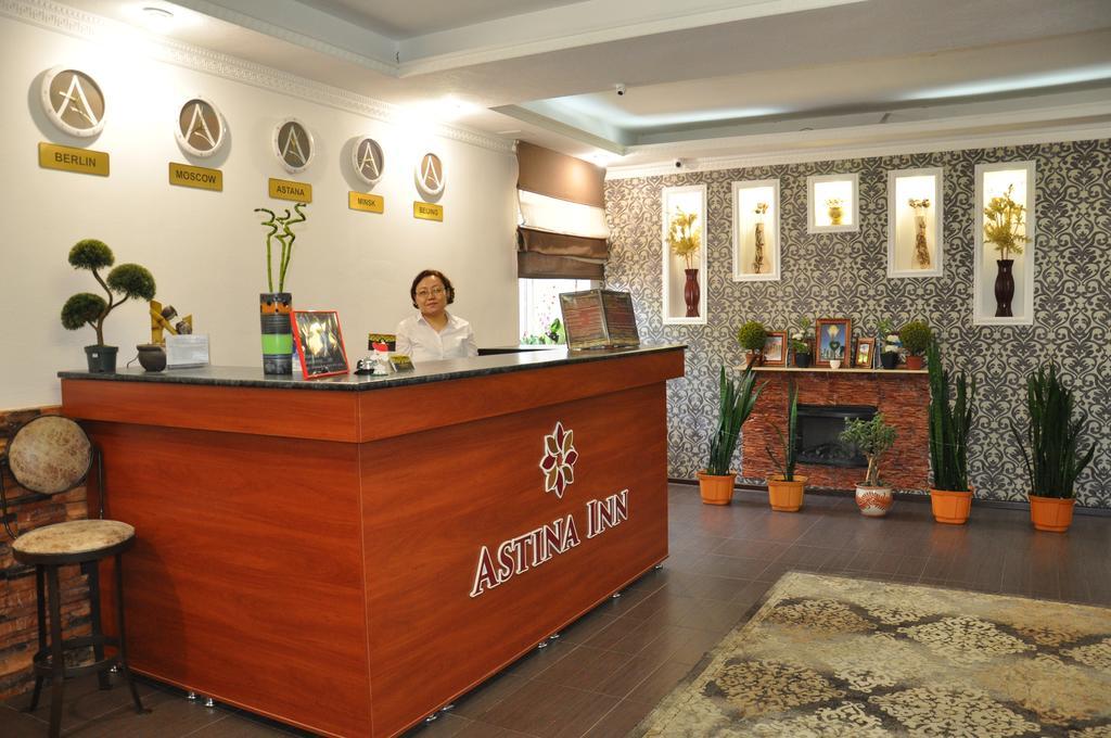 Astina Hotel Astana Zewnętrze zdjęcie